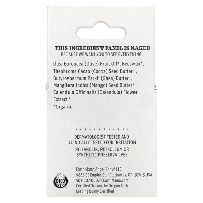 Earth Mama, Organic Nipple Butter™, 2 fl oz (60 ml)