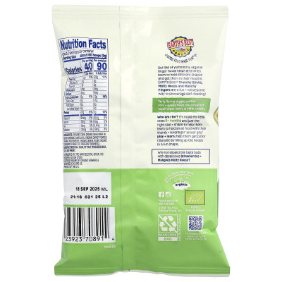 Earth's Best, Organic Melty Hoops, Puffed Corn Snack, 8+ Months, Spring Veggies, 0.7 oz (20 g)