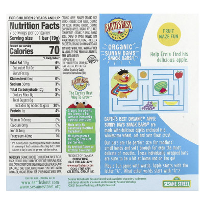 Earth's Best, Organic Sunny Days Snack Bars®, 2 Years and Up, Apple, 7 Bars, 0.67 oz (19 g) Each