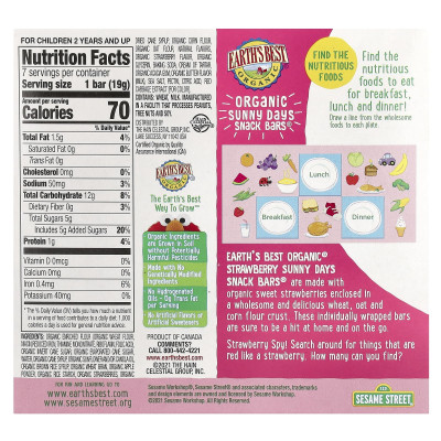 Earth's Best, Organic Sunny Days Snack Bars®, For Ages 2 Years and Up, Strawberry, 7 Bars, 0.67 oz (19 g) Each