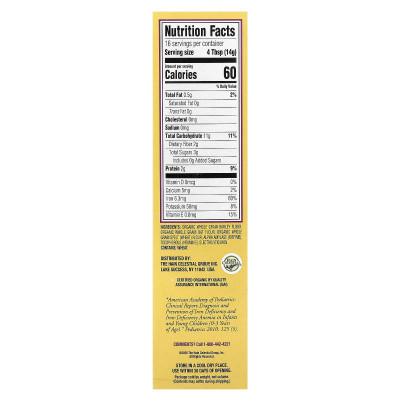 Earth's Best, Organic Whole Grain Multi-Grain Cereal, 8 oz (227 g)