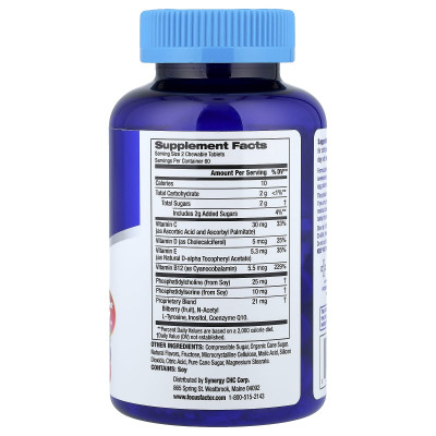 Focus Factor, Kids, Berry Blast, 120 Chewable Tablets