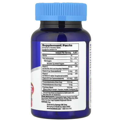 Focus Factor, Kids With Phosphatidylcholine & Phosphatidylserine, Berry Blast, 60 Chewable Tablets