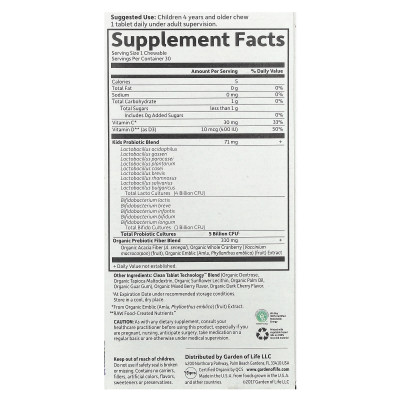 Garden of Life, Dr. Formulated Probiotics, Organic Kids + Probiotics + Vitamins C & D, Tasty Organic Berry Cherry, 30 Yummy Chewables