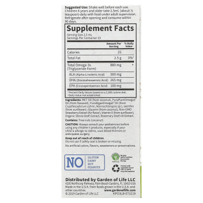 Garden of Life, Kids Plant Omega-3 Liquid, Strawberry, 2 fl oz (57.5 ml)