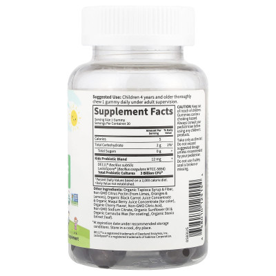 Garden of Life, Kids Probiotic Gummies, Cherry, 3 Billion CFU, 30 Vegetarian Gummies