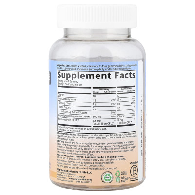 Garden of Life, Magnesium with Pre & Probiotics Gummies, Peach, 60 Gummies