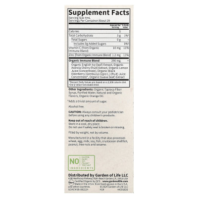 Garden of Life, Organics, Kids Cough & Mucus, Immune Syrup with Ivy Leaf, Zinc & Vitamin C, 3.92 fl oz (116 ml)
