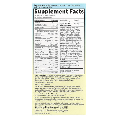 Garden of Life, Vitamin Code® Kids, Chewable Whole Food Multivitamin, Cherry Berry, 60 Chewable Bears