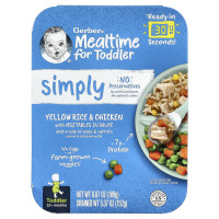 Gerber, Mealtime For Toddler, 12+ Months, Yellow Rice & Chicken With Vegetables In Sauce, 6.67 oz (189 g)