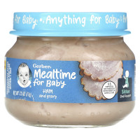 Gerber, Mealtime for Baby, 2nd Foods®, Ham and Gravy, 2.5 oz (71 g)