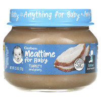 Gerber, Mealtime for Baby, 2nd Foods®, Turkey & Gravy, 2.5 oz (71 g)