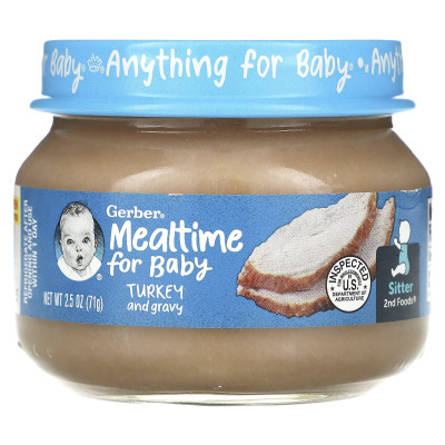 Gerber, Mealtime for Baby, 2nd Foods®, Turkey & Gravy, 2.5 oz (71 g)