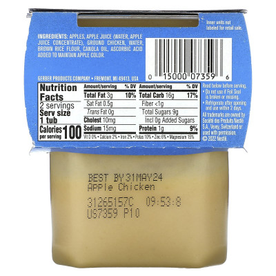 Gerber, Mealtime for Baby, Power Blend™, 2nd Foods®, Apple Chicken, 2 Pack, 4 oz (113 g) Each