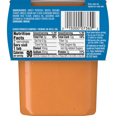 Gerber, Mealtime for Baby, Power Blend™, 2nd Foods®, Sweet Potato Turkey with Whole Grains, 2 Pack, 4 oz (113 g) Each