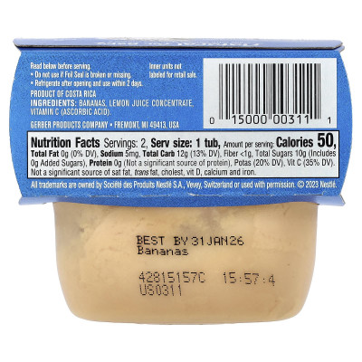 Gerber, Natural for Baby, 1st Foods®, Banana, 2 Pack, 2 oz (56 g) Each
