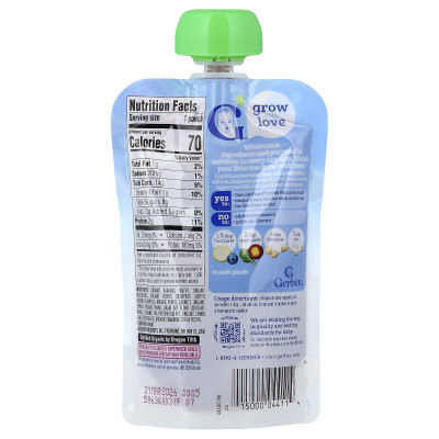 Gerber, Organic Plant Protein Puree, 12+ Months, Banana Berry & Veggie Smash with Oats, 3.5 oz (99 g)