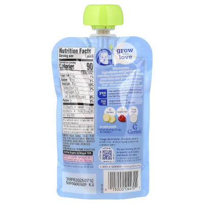 Gerber, Organic Puree, 12+ Months, Banana Raspberry & Yogurt with Vanilla, 3.5 oz (99 g)