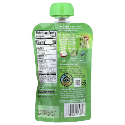 Gerber, Organic for Baby, 2nd Foods®, Apple, Blueberry, Spinach, 3.5 oz (99 g)