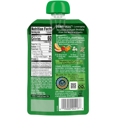 Gerber, Organic for Toddler, Plant-Tastic, 12+Months, Summer Fruit & Veggie Smash with Oats, 3.5 oz (99 g)