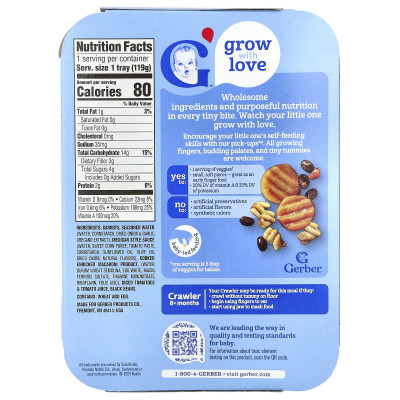 Gerber, Pick-Ups™, Mild Mexican-Style Pasta With Black Beans & Seasoned Carrots, 8+ Months, 5.8 oz (164 g)
