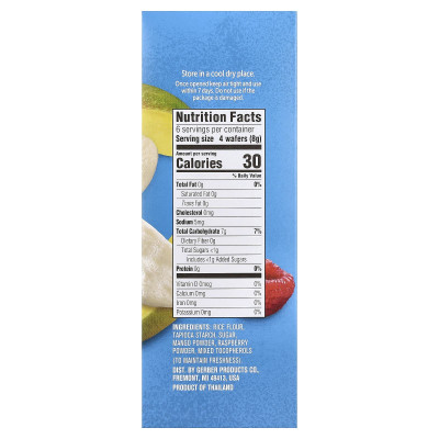 Gerber, Snacks for Baby, Teethers, Gentle Teething Wafers, 7+ Months, Mango Raspberry, 12 Individually Wrapped 2 Packs, 0.14 oz (4 g) Each