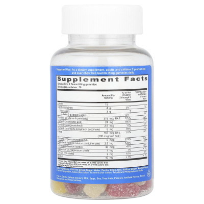GummiKing, Multi Vitamin + Mineral Gummies for Kids, Strawberry, Orange, Lemon, Grape, Cherry and Grapefruit, 60 Gummies