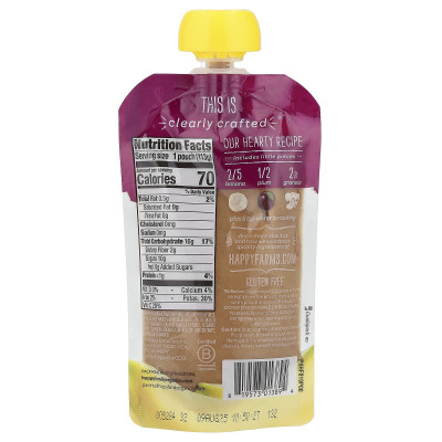 Happy Family Organics, Happy Baby®, Organic Baby Food, 6+ Months, Bananas, Plums & Granola, 4 oz (113 g)