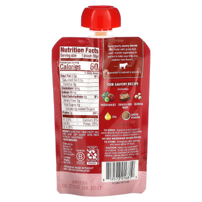 Happy Family Organics, Happy Baby®, Organic Beef, Vegetable & Quinoa Stew, 7+ Months, 3.5 oz (99 g)