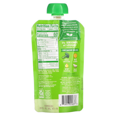Happy Family Organics, Happy Baby®, Organic Broccoli & Carrots with Olive Oil + Garlic, 6+ Months, 4 oz (113 g)