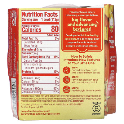 Happy Family Organics, Happy Baby®, Organic Pumpkin & Tomato Paella, 9+ Months, 4 oz (113 g)