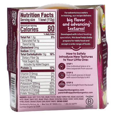 Happy Family Organics, Happy Baby®, Organic Sweet Potato & Coconut Curry, 9+ Months, 4 oz (113 g)