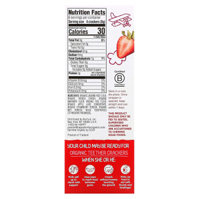 Happy Family Organics, Happy Baby, Organic Teether Crackers, Strawberry & Beet with Amaranth, 12 Packs, 0.14 oz (4 g) Each