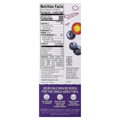 Happy Family Organics, Happy Baby®, Organic Teethers, Gentle Teething Wafers, Blueberry & Purple Carrot, 12 Packs, 0.14 oz (4 g) Each