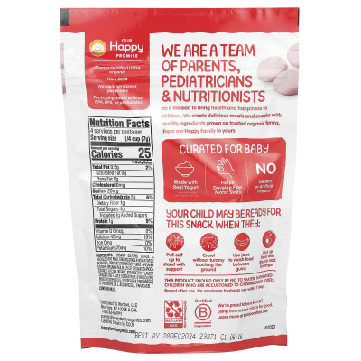 Happy Family Organics, Happy Baby®, Organic Yogis, Freeze Dried Yogurt & Fruit Snacks, Strawberry, 1 oz (28 g)