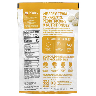 Happy Family Organics, Happy Baby, Yogis, Freeze Dried Yogurt & Fruit Snacks, Banana & Mango, 1 oz (28 g)