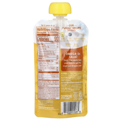 Happy Family Organics, Happy Tot®, Super Morning, For 2+ Years, Organic Bananas, Blueberries, Yogurt, Oats & Chia, 4 oz (113 g)
