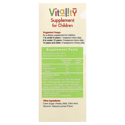 Herbion Naturals, Vitality Supplement For Children, With Natural Honey, 5 fl oz (150 ml)