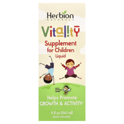 Herbion Naturals, Vitality Supplement For Children, With Natural Honey, 5 fl oz (150 ml)