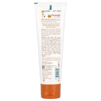 Himalaya, Kids, Orange Toothpaste, 4.0 oz ( 113 g)