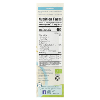 Holle, Organic Oat Whole Grain Cereal, 6+ Months, 8 oz (227 g)