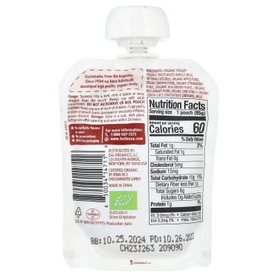 Holle, Organic Yogurt With Apple, Banana & Berries, 8+ Months, 3 oz (85 g)
