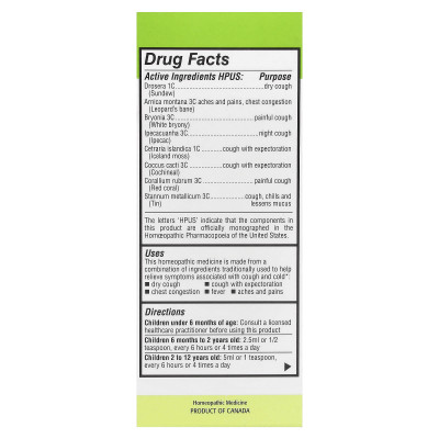 Homeolab USA, Kids Relief, Cough & Cold Syrup, For Kids 0-12 Yrs, 3.4 fl oz (100 ml)