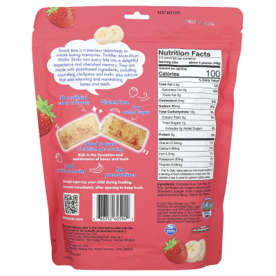 Hot Kid, Toddler Mum-Mum®, Wafer Sticks, Paw Patrol™, 18+ Months, Banana & Strawberry, 14 Sticks, 2.47 oz (70 g)