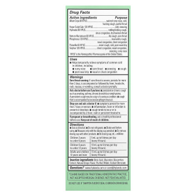 Hyland's Naturals, Kids, Cold & Cough, Daytime, Ages 2-12, Natural Grape, 4 fl oz (118 ml)