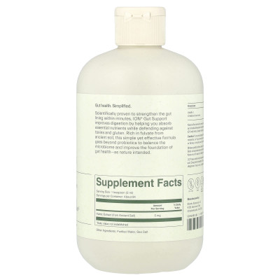 ION Intelligence of Nature, Gut Support, 16 fl oz (473 ml)