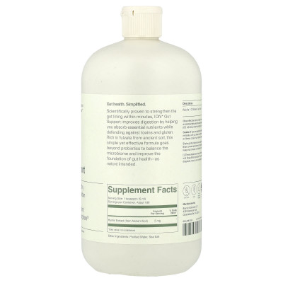 ION Intelligence of Nature, Gut Support, 32 fl oz (946 ml)