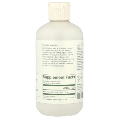 ION Intelligence of Nature, Gut Support, 8 fl oz (236 ml)