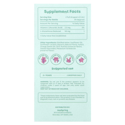 JoySpring, Gluta Guard, 2 fl oz (60 ml)