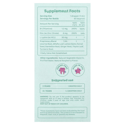 JoySpring, Hungry Hero, Natural Appetite Booster, 2 fl oz (60 ml)